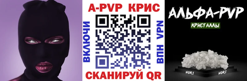 Купить Cocaine  Мефедрон  СК  Галлюциногенные грибы  АМФЕТАМИН  ГАШ  МАРИХУАНА  Мураши