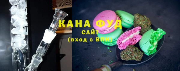 стаф Заволжск