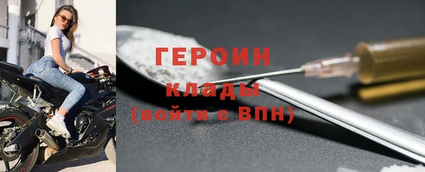 СК Заволжье