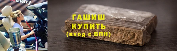 СК Заволжье