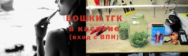 СК Заволжье
