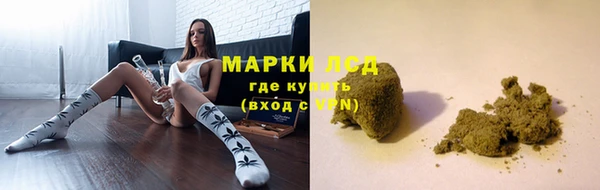 кокаин премиум Заводоуковск