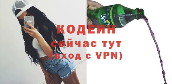 СК Заволжье