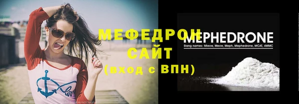 СК Заволжье