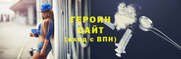 СК Заволжье