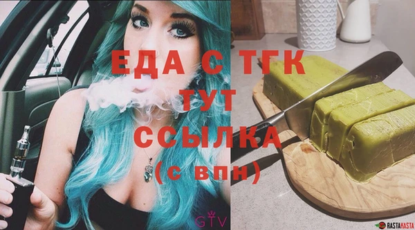 СК Заволжье
