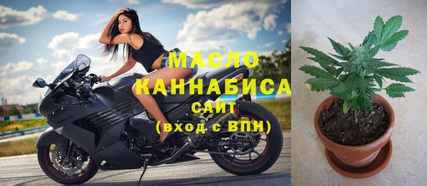 тгк Карпинск
