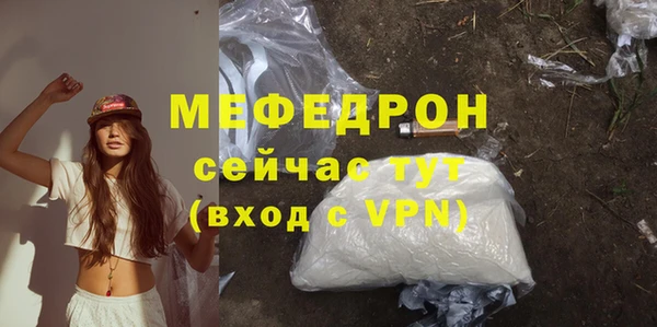 СК Заволжье