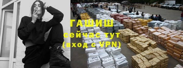 СК Заволжье
