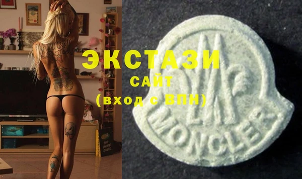 СК Заволжье