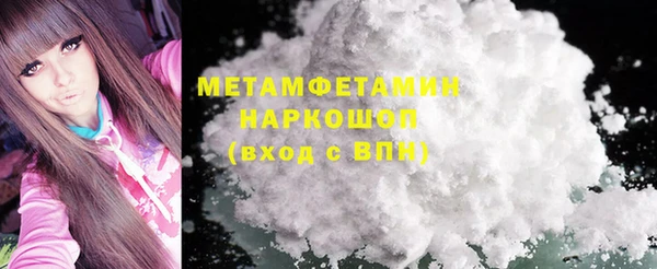 СК Заволжье