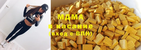 СК Заволжье