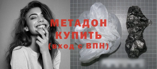 СК Заволжье